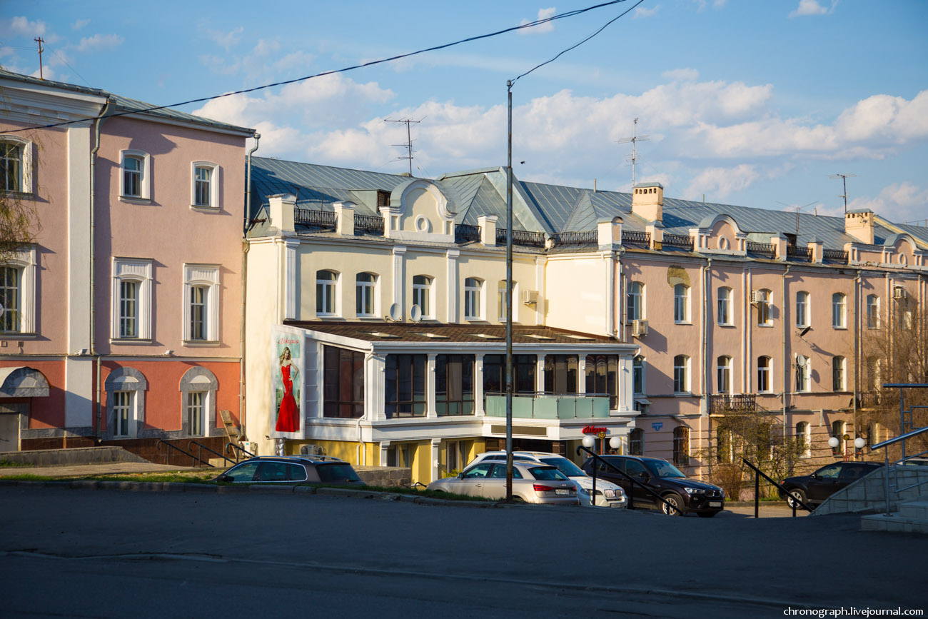 Penza